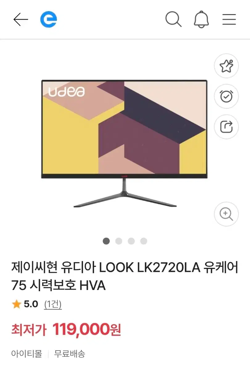 thumbnail-1